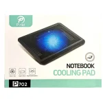 P-702 Laptop Cooling Stand