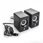P-Net Desktop Speaker Model A-707