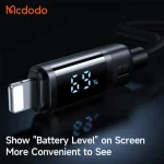کابل لایتنینگ فست شارژ 3 آمپر مک دودو MCDODO CA-5000 طول 1.2 متر