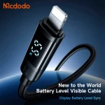 کابل لایتنینگ فست شارژ 3 آمپر مک دودو MCDODO CA-5000 طول 1.2 متر