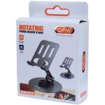 هولدر رومیزی اوفی ofyi HD-05