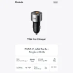شارژر فندکی 90 وات مک دودو Mcdodo CC-3110