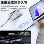 کابل فست شارژ MCDODO CA-6872 Type-C To Type-C