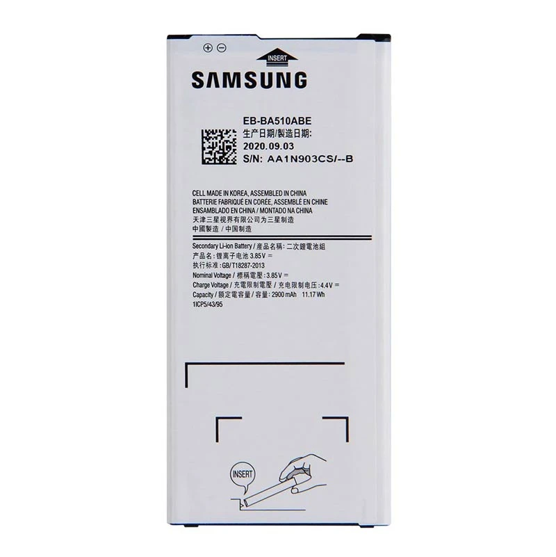 باتری موبایل اورجینال سامسونگ Samsung A5 2016/A510