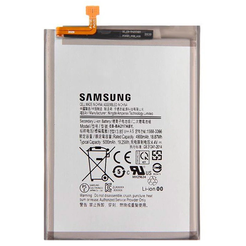 باتری موبایل اورجینال سامسونگ Samsung Galaxy A02 / A022