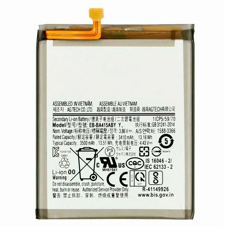 باتری موبایل اورجینال سامسونگ Samsung Galaxy M51/M62/A41 BA415ABY
