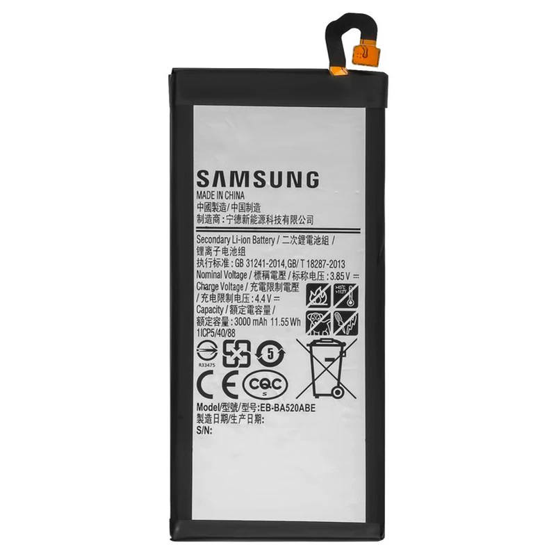 باتری موبایل اورجینال سامسونگ Samsung Galaxy A5 2017 / A520