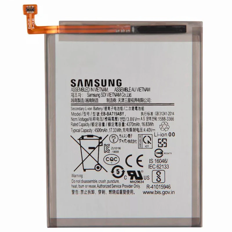 باتری موبایل اورجینال سامسونگ Samsung Galaxy A71 BA715