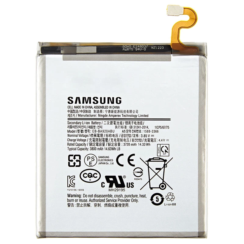 باتری موبایل اورجینال سامسونگ Samsung Galaxy A9 2018 BA920