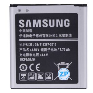 باتری موبایل اورجینال سامسونگ Samsung J2 2015/J200