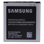 باتری موبایل اورجینال سامسونگ Samsung J2 2015/J200