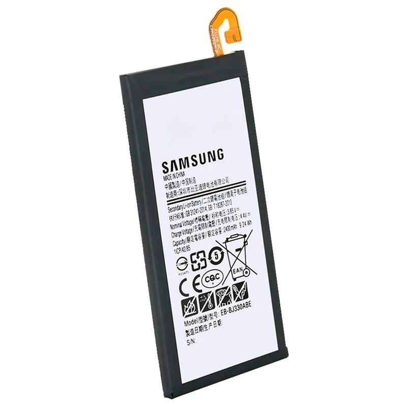 باتری موبایل اورجینال سامسونگ Samsung Galaxy J3 2017 BJ330