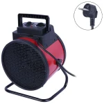 بخاری برقی فن دار NSB-300C1