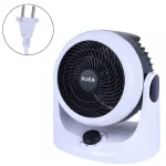 بخاری برقی فن دار HJ-120