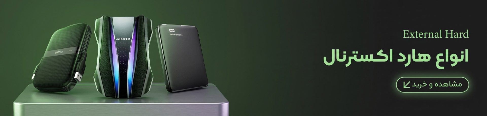 https://artemis-eshop.com/product-category/flash-memory/